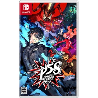 Game NSW - Persona 5 Strikers - 2nd No Box