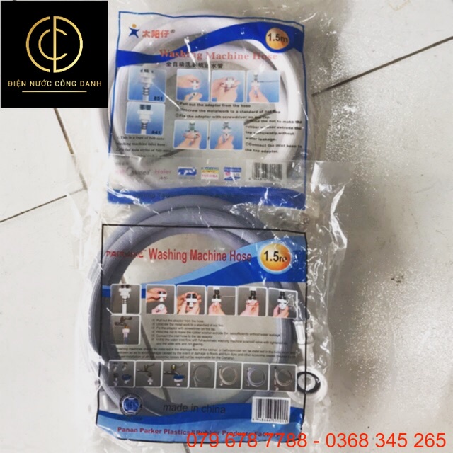 Dây cấp nước máy giặt lồng trên