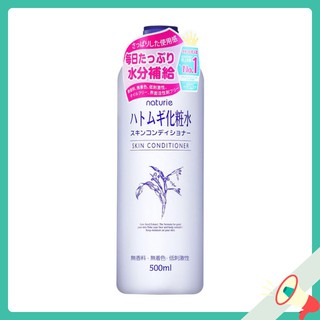 Nước hoa hồng Naturie Skin Conditioner Lotion Nhật Bản