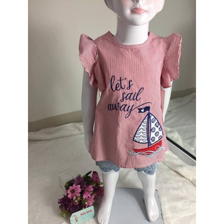 Áo_Rare_edition cánh diều
