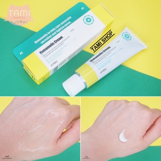 KEM DƯỠNG DA  A’PIEU HAMAMELIS CREAM