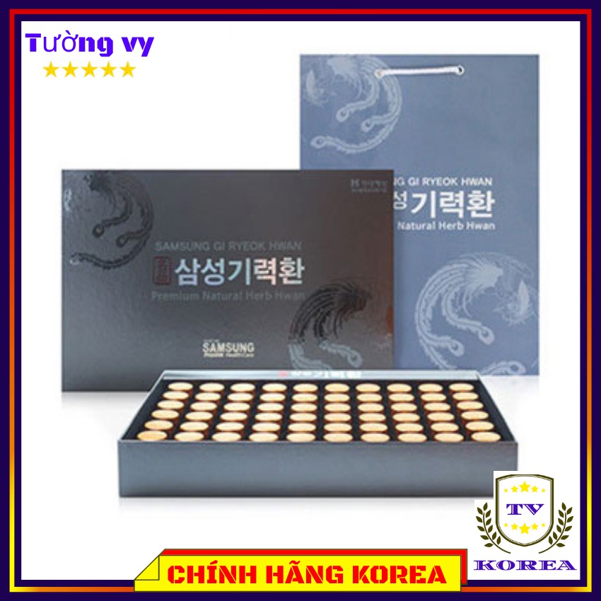 An Cung Ngưu Hoàng Hàn Quốc, Hộp 60 Viên -  Bổ Não Hộp Giấy Chính Hãng - tuongvykorea
