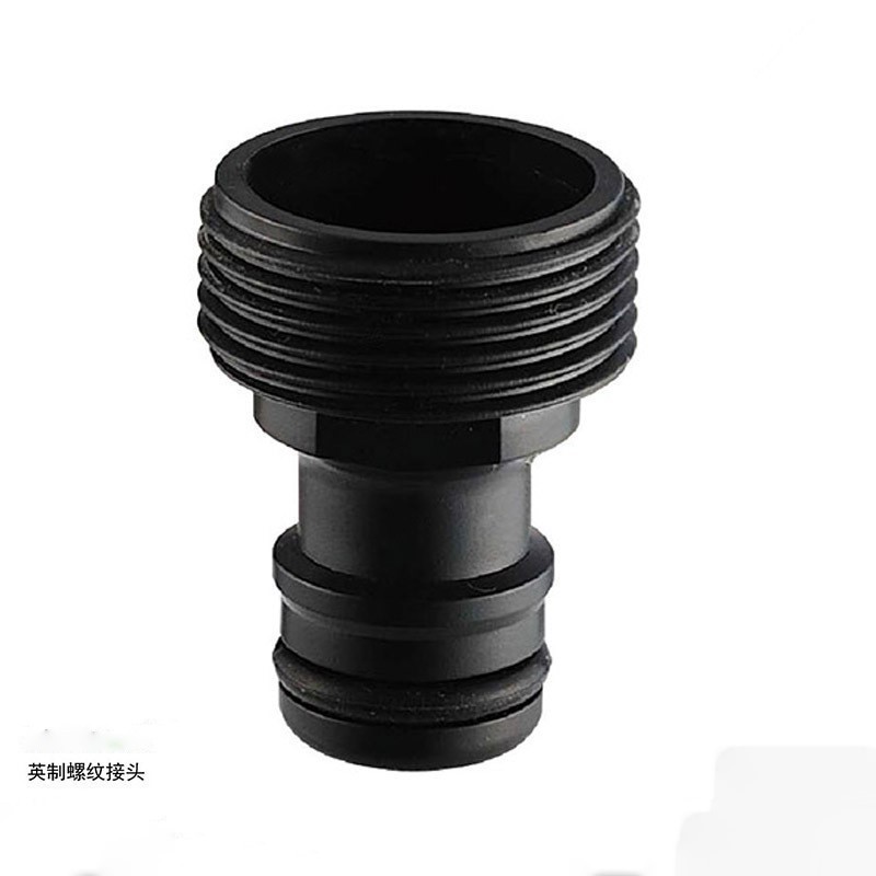 Đầu chuyển ren 27 sang 16 để nối dây máy giặt, dây tưới cây, rửa xe... cc585