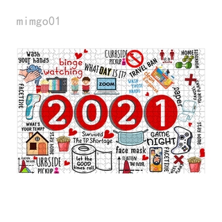 Fuyongkang 2020 Jigsaw Puzzle 1000 Piece Jigsaw to 2020 Paper Jigsaw Puzzle Adult Children Toys for Adults and Kids to Memorialize This Weird Year,Game Artwork for Adults Teens (A 1000 Piece)