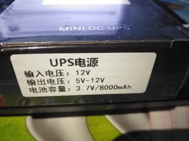 Nguồn dự phòng UPS mini 5V-12V 8000mAH