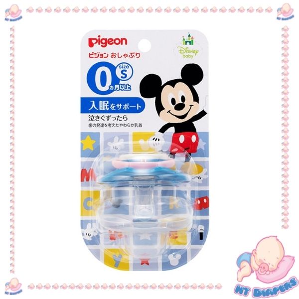 Ti Ngậm Mickey Pigeon Silicone Cao Cấp Cho Bé