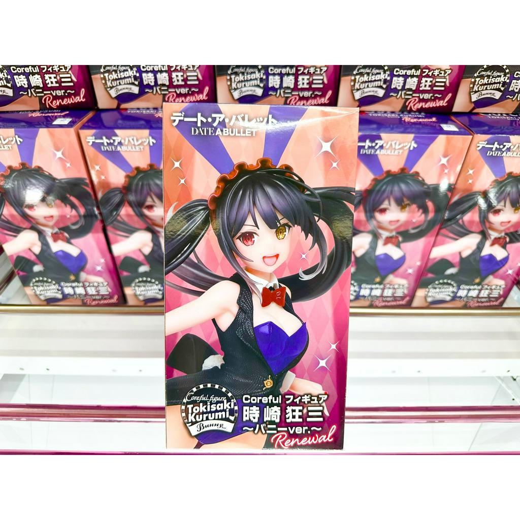 MÔ HÌNH CHÍNH HÃNG Kurumi Tokisaki - Date A Bullet - Coreful Figure - Bunny Ver., Renewal