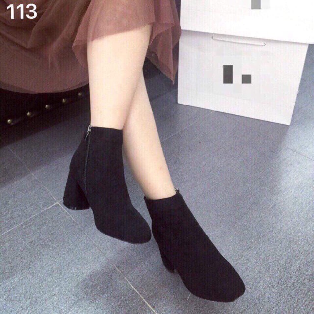 Combo bốt lửng