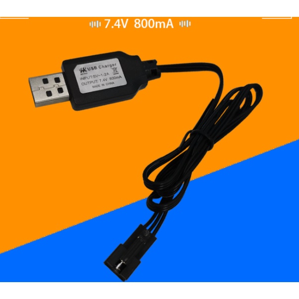 Cáp sạc USB 7.4v 800mah chân SM-3P dùng để sạc pin lithium 7.4v của ô tô ,xe tăng điều khiển từ xa