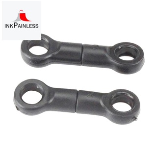 2pcs anti roll sway bar stabilizer link rod for wltoys 104001