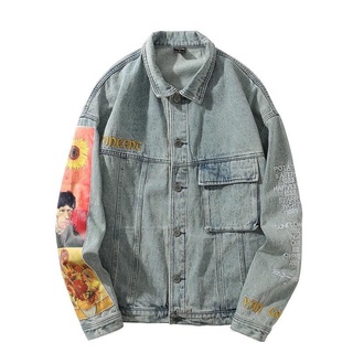 VINTAGE DENIM JACKET