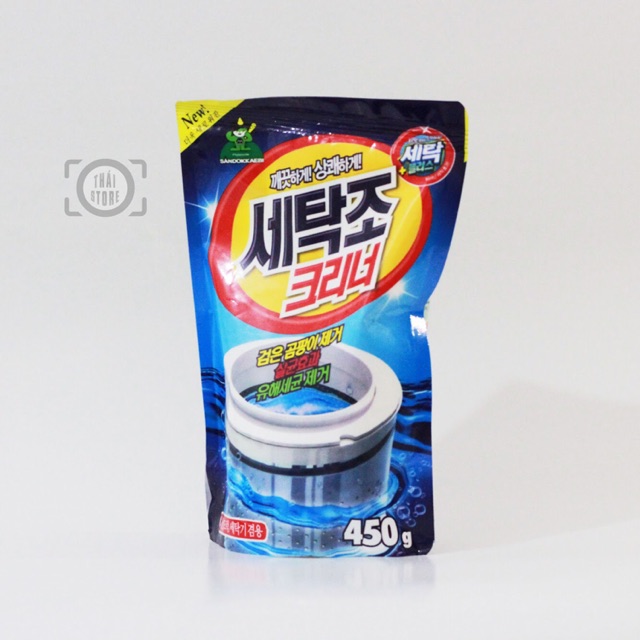 Bột Tẩy máy giặt