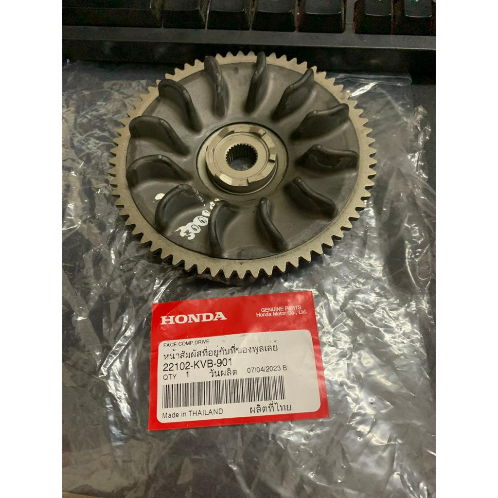 DĨA ĐỀ AB 2007 / 2008 / CLICK 110 ZIN CHÍNH HÃNG HONDA - 22102KVB901