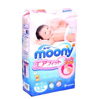 Tã dán/Tã quần Moony đủ size NB90, S84, M64, L54, M58, L44 boy, L44 girl, XL38 boy, XL38 girl