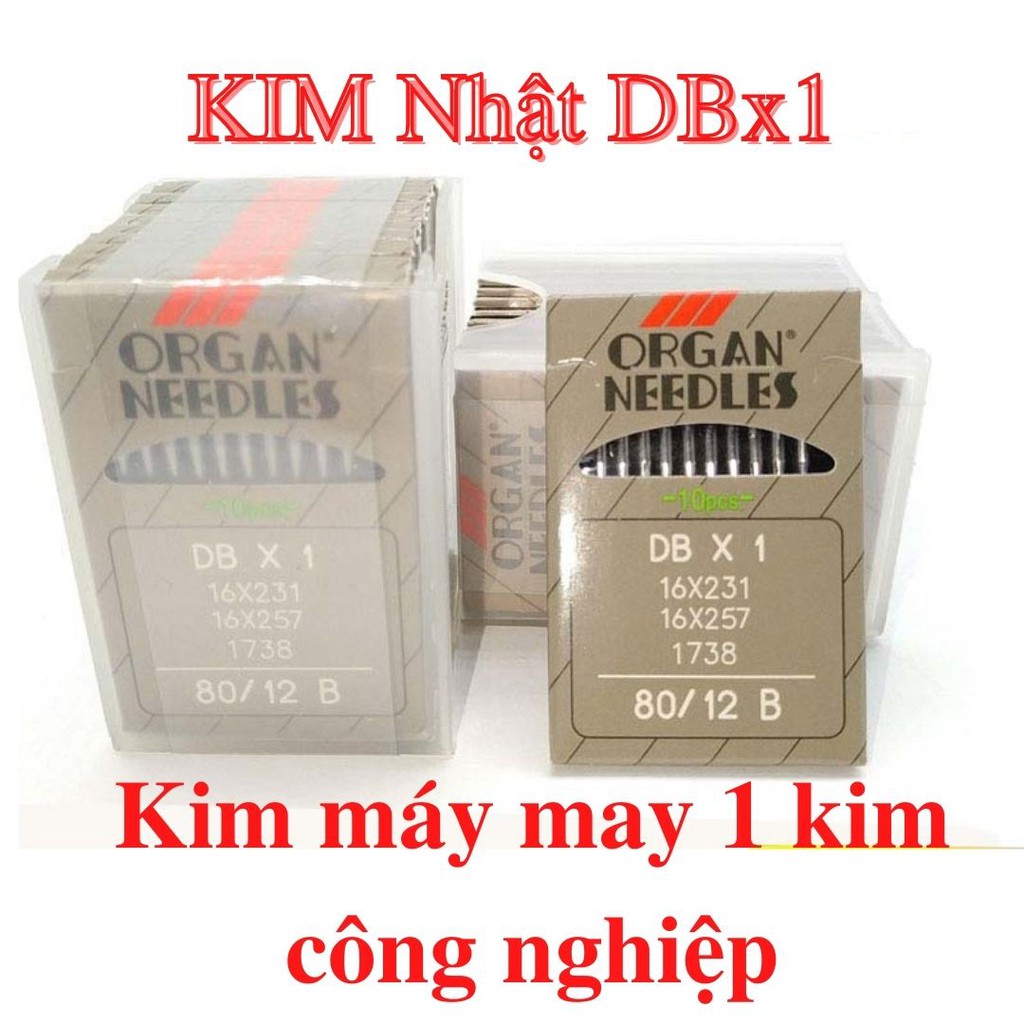 Kim máy may công nghiệp 1 kim DBx1 &gt; Kim máy may 1 kim công nghiệp DB 1 &gt; Kim Nhật ORGAN