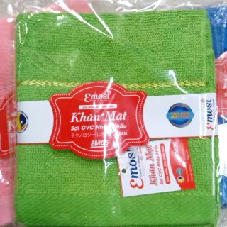 Khăn mặt sợi tre vcv nhập khẩu