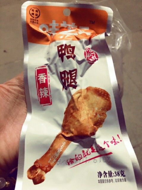 Combo 3 Chiếc Đùi Gà Tứ Xuyên Ăn Liền