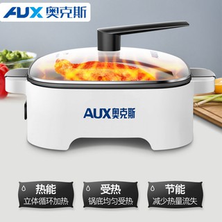 ✑❣Nồi lẩu điện Oaks Yuanyang gia đình ký túc xá đa chức năng sưởi điện, nấu ăn bằng và nướng tích hợp