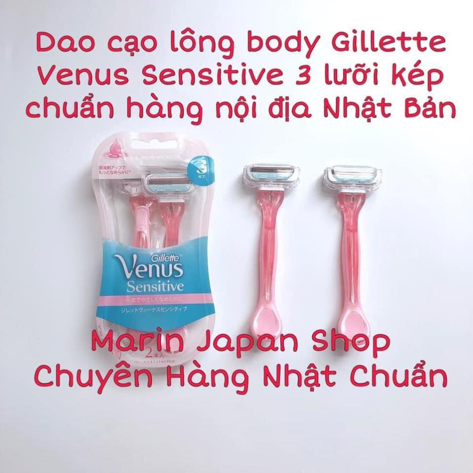 (BÁN LẺ 1 CHIẾC) Dao cạo lông body chuyên dụng 3 lưỡi Gillette Venus Sensitive cho nữ nội địa Nhật Bản