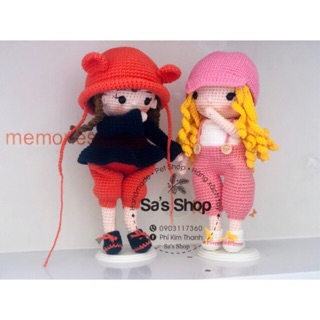 Handmade - Búp bê bằng len