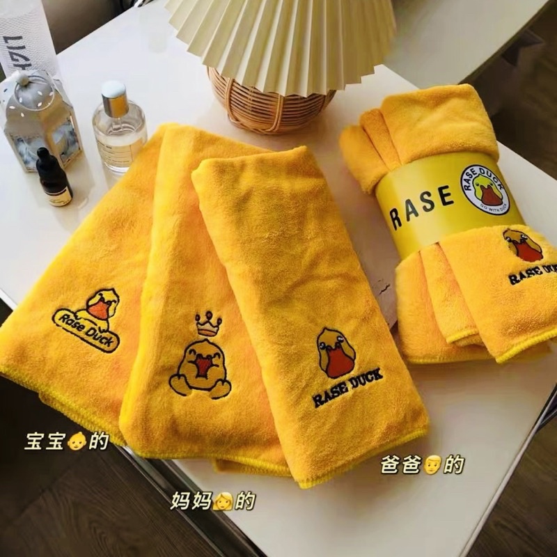 HOT TAOBAO Set 2 Khăn Tắm Vịt Vàng RASE DUCK Siêu Thấm Hút Khăn Đa Năng Choàng Tắm Toàn Thân Khăn Lau Mặt Gội Đầu Spa