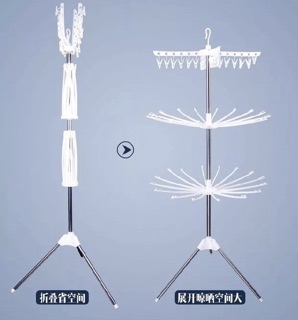 GIÁ PHƠI ĐỒ TIỆN DỤNG