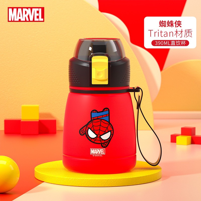 Bình nước Disney chính hãng cho bé yêu nhựa Tritan rất xinh kèm dây treo