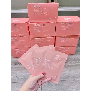 Mặt nạ Nhau thai Nhật Bản