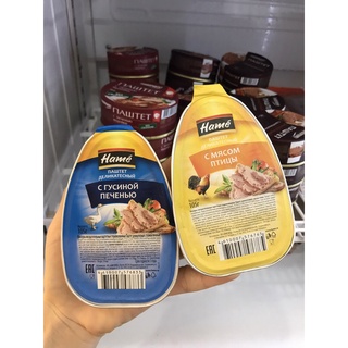 PATE GAN NGỖNG GÀ BO NGA