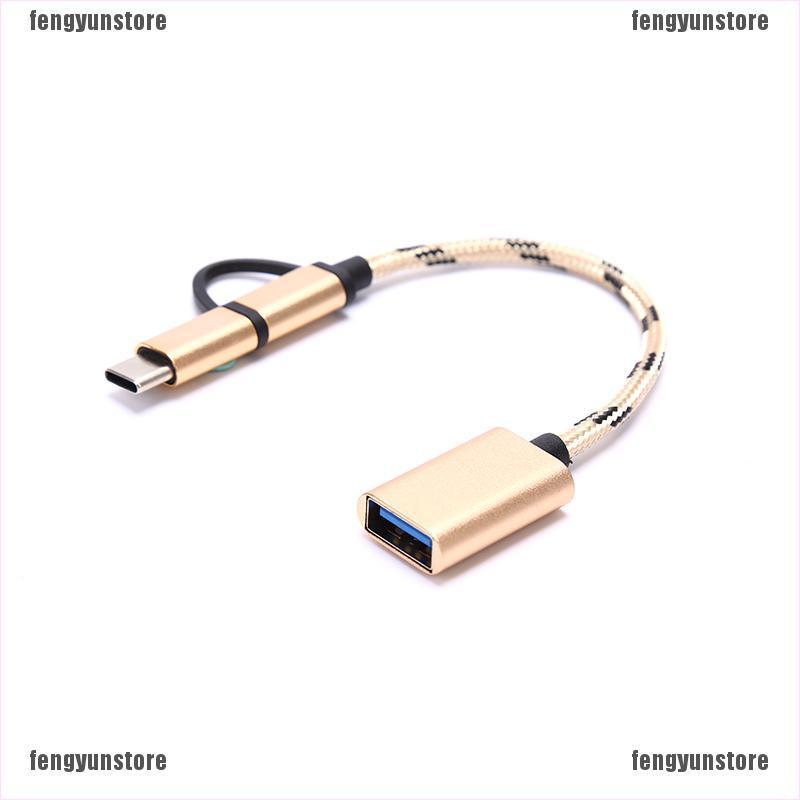 Cáp Sạc Micro Usb / Type-C 2 Trong 1 Tiện Dụng