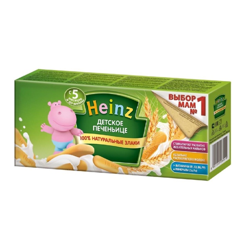 Bánh ăn dặm dinh dưỡng Heinz Nga cho bé từ 5m+