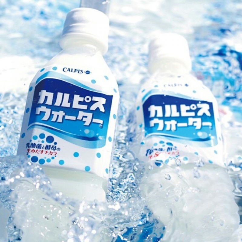 Nước sữa chua lợi khuẩn Calpis Nhật Bản 1.5L