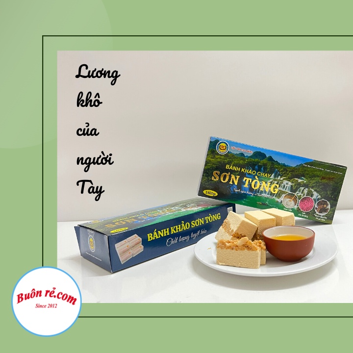 Hộp 5 Phong Bánh Khảo CHAY Sơn Tòng - Nhân lạc thơm ngon đậm đà đặc sản Cao bằng Br 00025