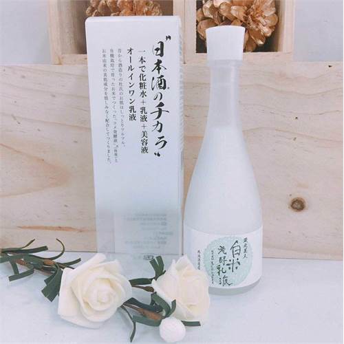 Nước Thần SAKE | BigBuy360 - bigbuy360.vn