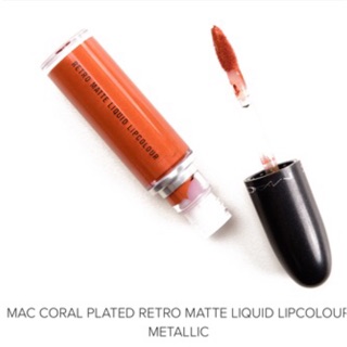 Son kem MAC Coral Plated