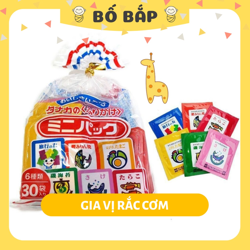 Gia Vị Rắc Cơm Furikake ⚡DATE XA⚡ Nội Địa Nhật Cho Bé Ăn Dặm 6 Vị Gồm 30 Gói Nhỏ