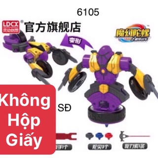 Con quay võ thần giáp sĩ - không hộp giấy