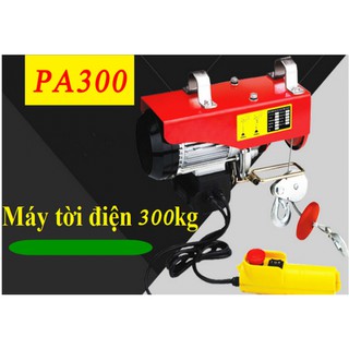 Tời Điện PA300 15m, Máy nâng hạ