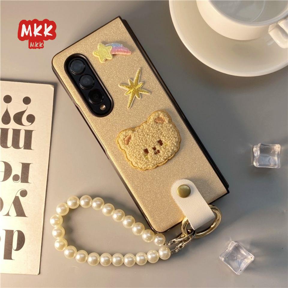 [Hàng Mới về] Ốp điện thoại gập hình gấu cho Samsung Galaxy Z Fold3 w22 5g zfold3