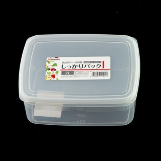 Hộp nhựa đựng thực phẩm 2L