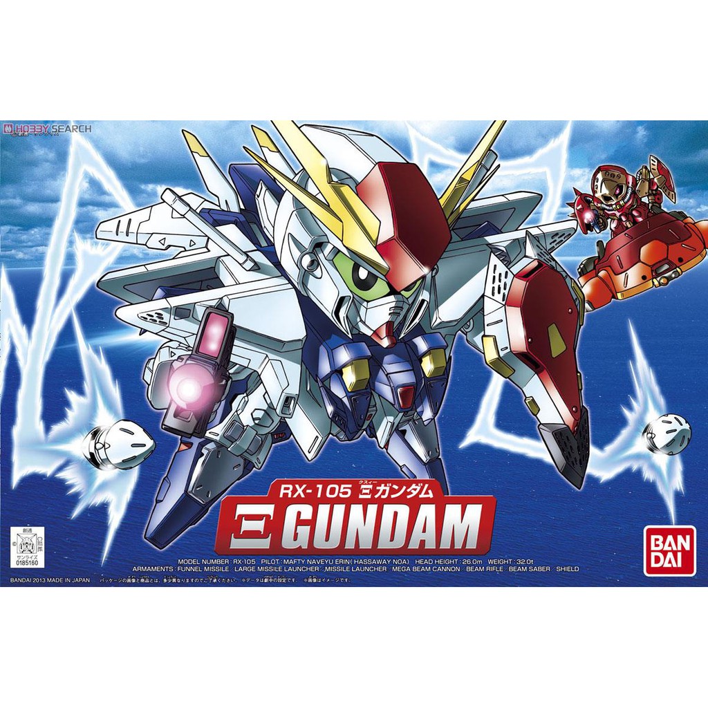 Mô hình Bandai SD BB 386 Xi Gundam [GDB] [BSD]