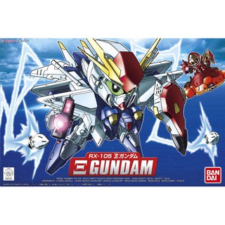 Mô hình lắp ráp - SD Gundam BB Senshi XI GUNDAM