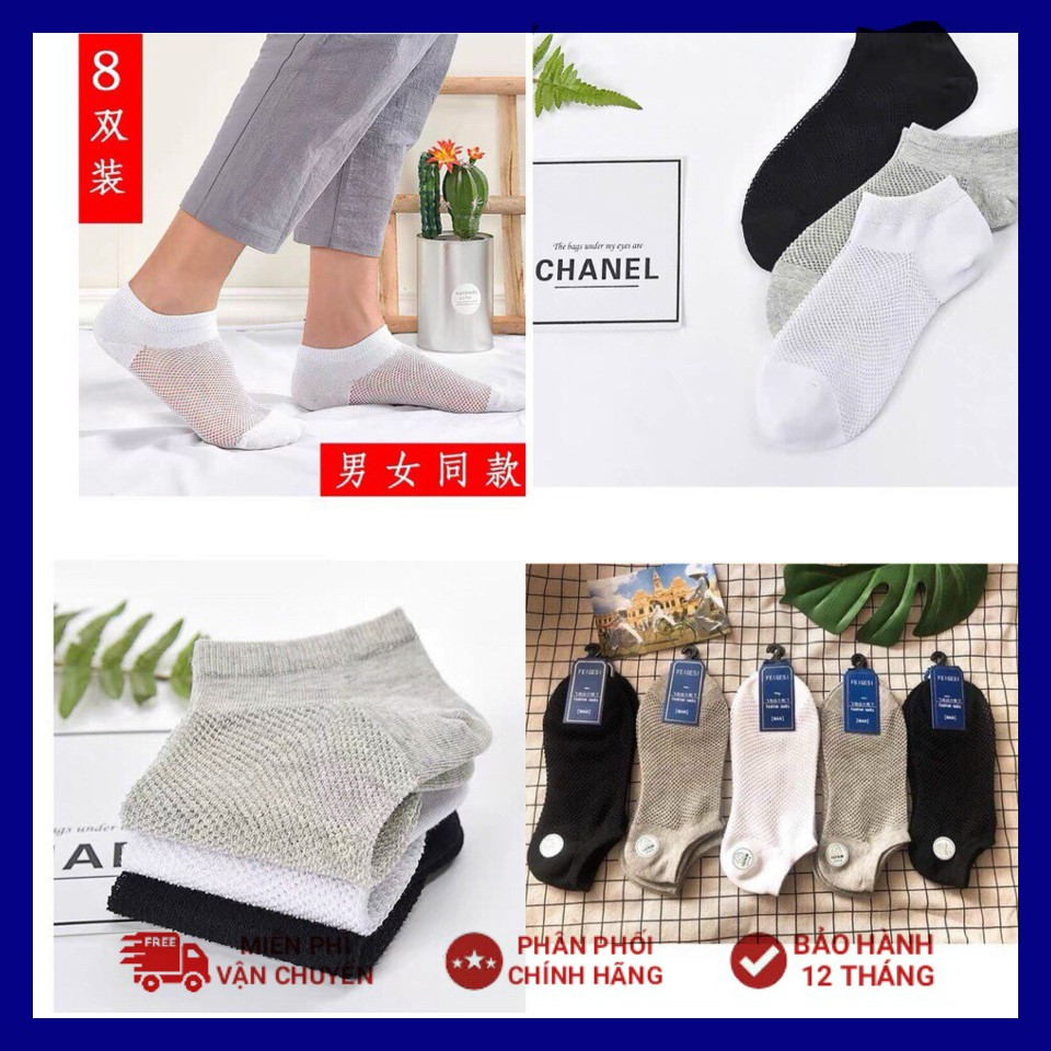 Tất lưới nam nữ mỏng nhẹ thoang khí thích hợp cho mùa hè (giao màu ngẫu nhiên)