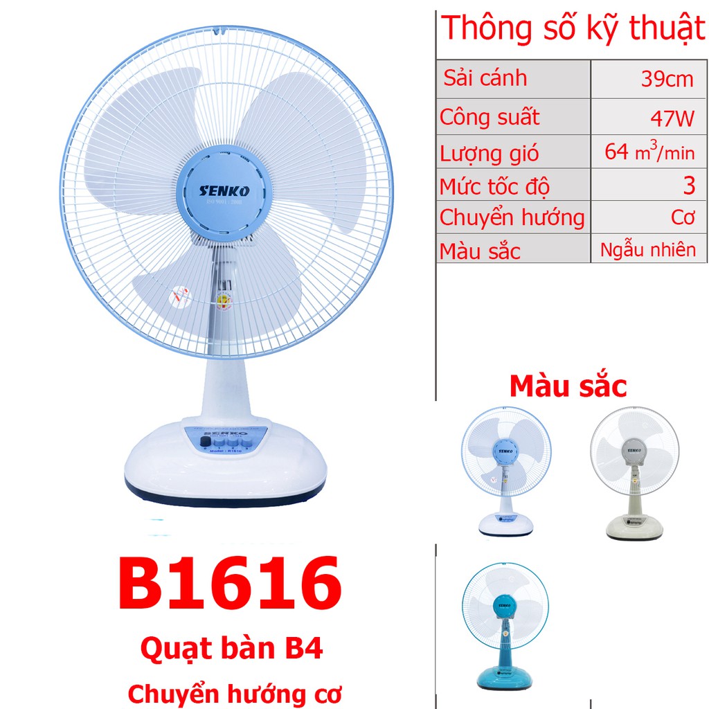 Quạt để bàn Senko B1616 | BigBuy360 - bigbuy360.vn