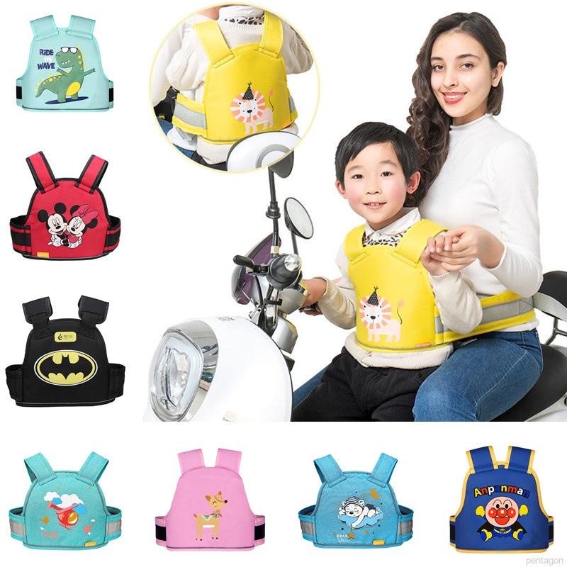 Dây đai an toàn chống ngã cho bé khi đi xe máy