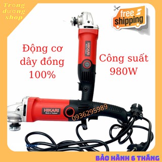 Máy mài cầm tay k100c
