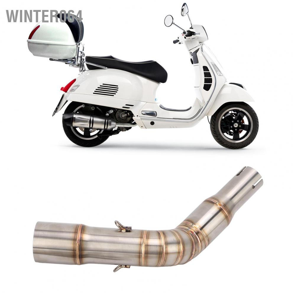 ⚡Hàng giao ngay⚡ ống xả Ống liên kết giữa xả Kim loại Trang bị lại xe máy Thay thế cho Piaggio Vespa GTS 125 250 300 2008‑2021