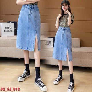 CHÂN VÁY JEAN DÀI MK-04 CẠP CAO PHONG CÁCH ULZZA |Thời Trang|Phong Cách