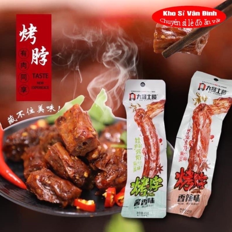 CỔ VỊT CAY DACHENG 42G