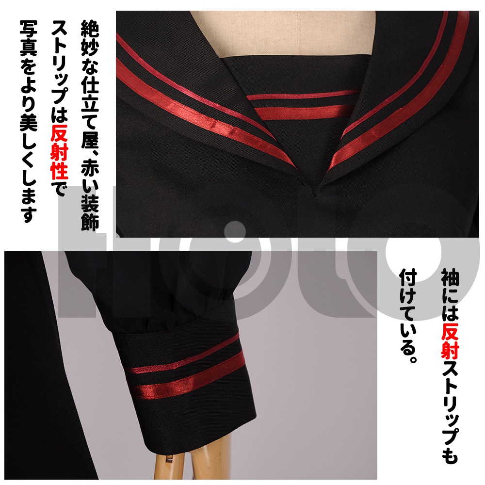 HOLOUN Tokyo Revengers Yuzuha Shiba Trang Phục Cosplay Chú Chó Shiba Cho Lễ Hội Hóa Trang